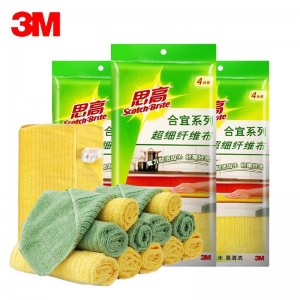 3M思高 超细纤维抹布4片/包 3包装