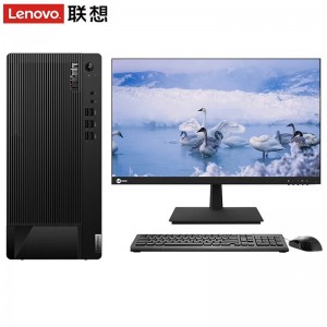 联想（Lenovo）扬天E98 台式电脑（I9-11900/32G/1T+512GSSD/集显/Windows11H/21.5英寸显示器/三年保修）