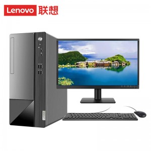 联想扬天M460台式电脑(i5-12400/16G/512G SSD 1T/Win11H/S27i-30/27寸显示器/三年保修)