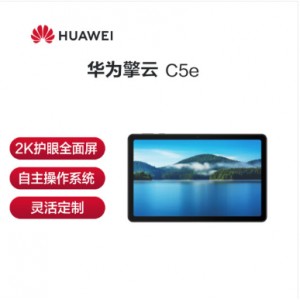华为擎云C5e 10.4英寸平板  AGS5Z-AL00(4GB+64GB)曜石黑 LTE版 （全网通）
