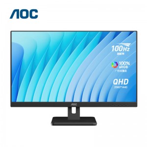 AOC 27英寸显示器 2K高清 100Hz刷新 IPS技术 护眼低蓝光电脑显示屏 Q27E3S2 HDMI＋DP接口