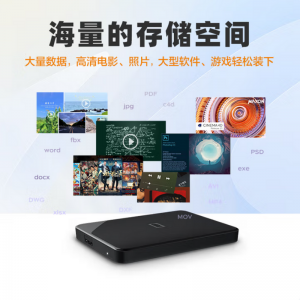西部数据（WD）6TB 移动硬盘  USB3.0SE系列 2.5英寸 机械硬盘