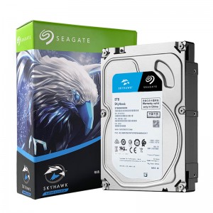 希捷(Seagate) 监控硬盘8TB 3.5英寸ST8000VX009