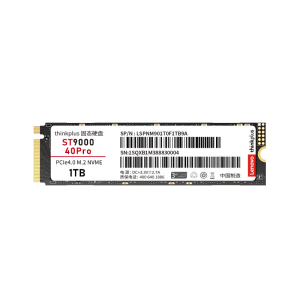 联想 1TB SSD固态硬盘m.2接口(NVMe协议)pcie4.0 ST9000 40pro 读速高达7200MB/s