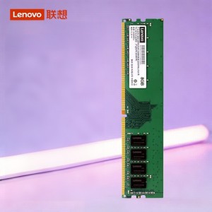 联想（Lenovo）DDR4 2666 8GB 台式机内存条