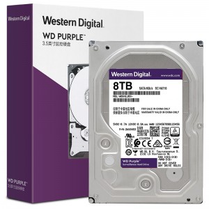 西部数据(WD)紫盘 8TB SATA6Gb/s 128M 监控硬盘(WD84EJRX)