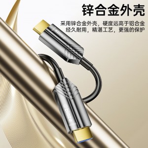毕亚兹 光纤版HDMI线2.0版 40米（含综合布线及安装）