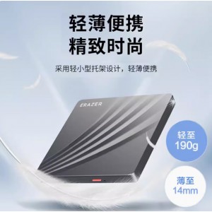 联想异能者外置光驱 D300