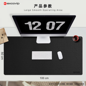 宜适酷（EXCO）1米鼠标垫