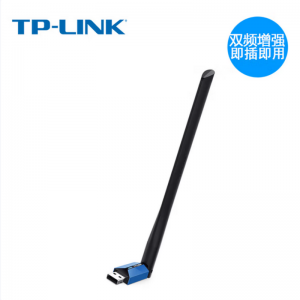 普联TL-XDN7000H免驱版 双频无线USB网卡