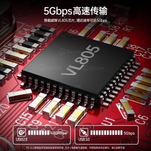 毕亚兹 PCI-E转4口USB3.0扩展卡