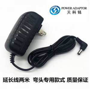 国产电源适配器14.5v（适用赛多利斯电子天平）