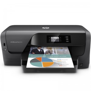 惠普（HP）OfficeJet Pro 8210 A4彩色喷墨打印机