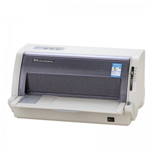 得实（Dascom）DS-650PRO 24针82列平推增值税发票税控快递出库单高速连打针式打印机
