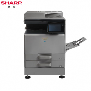 夏普(SHARP) BP-C2621R彩色复印机(主机+双面送稿器+双纸盒+工作台带WIFI)