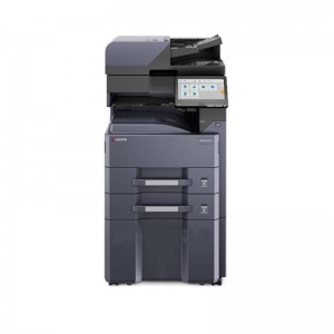 京瓷 TASKalfa MZ3200i 黑白多功能数码复合机(含双面输稿器、专用纸柜、三年质保)