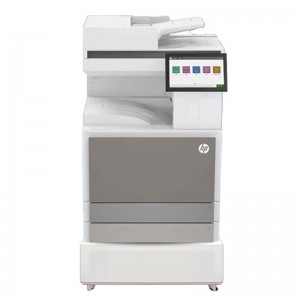 惠普（HP）E78528dn A3彩色数码复合机 激光双面复印扫描+工作台