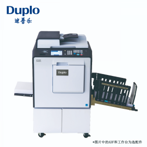 迪普乐 DP-K5500速印机（含主机/底台/分纸器/60个油墨/10卷版纸）