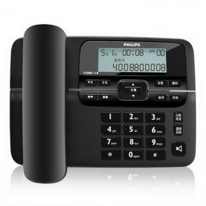 飞利浦（PHILIPS） CORD118 可接分机免提家用电话机座机电话办公固定电话机 来电显示有线坐机固话机 黑色