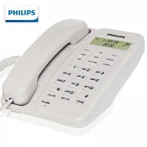 飞利浦（PHILIPS）TD2808 电话机座机