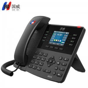 国威IP座机电话GW23G 录音网络IP电话机 2.8英寸彩屏 蓝牙 无线WIFI USB 千兆双网口 6方电话会议