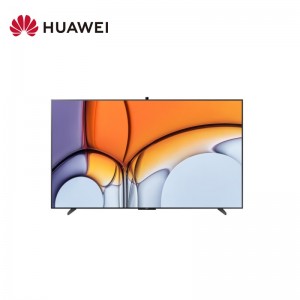 华为（HUAWEI）V98 98英寸 HD98SOKA 4K超高清护眼智能智慧屏（含格耳移动电视支架）