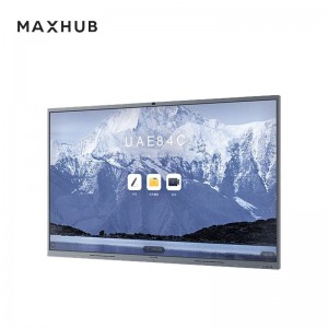 MAXHUB CF75MA 75寸会议平板触控一体机