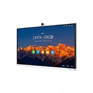 华为 IdeaHub S2 Pro 86英寸会议触控一体机(含壁挂支架/I7OPS模块)