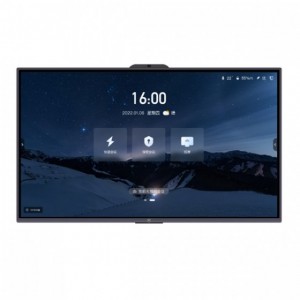 ITC TV-86810P 86英寸触控一体机（含红外智能笔TV-820SP/传屏器TV-810S/移动支架TV-8265MZ/视频会议终端媒体软件V2.0/安装调试/两年保修）