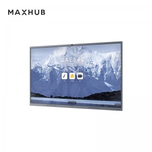 MAXHUB CF98MA 98英寸会议平板触控一体机（ops：i5-8G-128G/移动支架ST23C/无线传屏器无线传屏器/三年原厂质保）