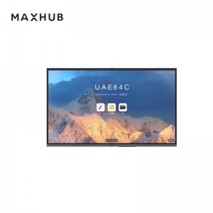 MAXHUB 65英寸会议平板触控一体机 V6经典版 AF65MA（安卓模块/移动支架/无线传屏器/三年质保）
