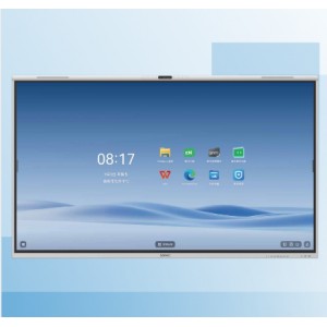 希沃（Seewo）FA86ED 86英寸触控一体机 (I5CPU/8GB内存/256GBSSD/4K屏/智能笔/软件/三年保修