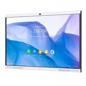 华为 IdeaHub S 65 英寸触控一体机(OPS模块:飞腾腾锐D2000/16G内存/256G存储/WIFI/2G独立显卡/麒麟正版系统激活/配壁挂架/智能笔/三年质保/含安装)