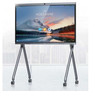 华为 H2-S 86寸会议一体机 灰色 （含原装支架+包安装）  