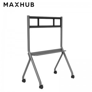 MAXHUB ST33移动支架