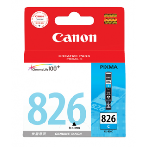 佳能（Canon）CLI-826C蓝色墨盒(含安装服务及检修机器服务)