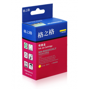 格之格墨盒 NH-R00955XLY 26ml（黄色）适用适用惠普7730 8210 7720 8720 8710 7740 8730 8218 P27724dw