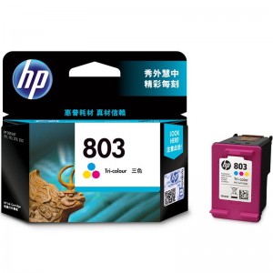 惠普（HP）803原装彩色墨盒（适用hp deskjet 1111/1112/2131/2132/2621/2622打印机）