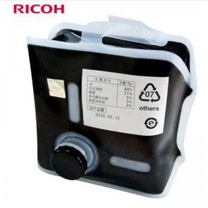 理光（Ricoh）500型黑油墨 适用于DD5440C/DD5450C