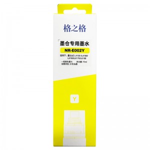 格之格 NR-E002Y黄色墨水（适用于爱普生EPSON L4158/L4168/L6198/L6178/L6168）