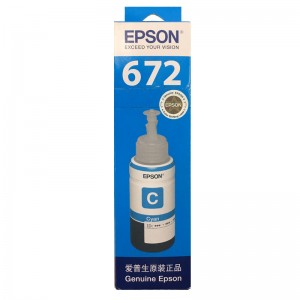 爱普生(EPSON) T6722 青色墨水(适用M105/M205/L605/L655/L1455）