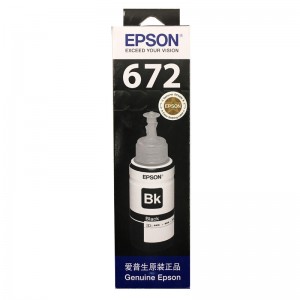 爱普生（EPSON） T6721黑色墨水瓶（适用L220/L310/L313/L211/L360/L380/L455/L385/L485/L565）