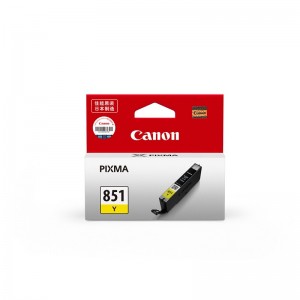 佳能（Canon）CLI-851 Y 黄色墨盒（适用于MX928、MX728、MG7180、iP7280、iP8780、iX6780、iX6880）