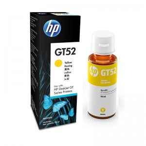惠普（HP）GT52黄色墨水（适用于/676/678/726/728/755/758/798/672/675打印机）