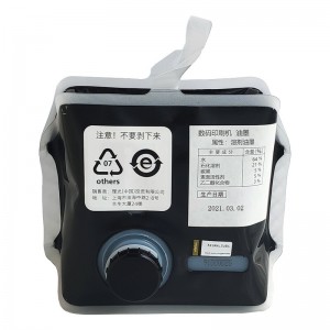 理光（Ricoh）501型（1000cc/袋*1袋）高质黑油墨 适用于DD 5441Hc/DD 5451Hc