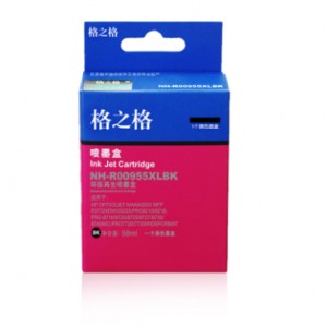 格之格墨盒 NH-R00955XLBK 58ml（黑色）适用适用惠普7730 8210 7720 8720 8710 7740 8730 8218 P27724dw