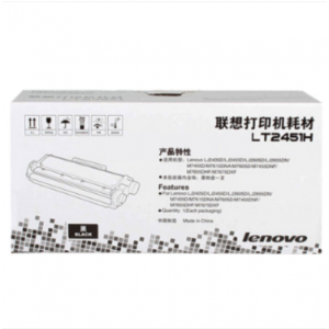 联想墨粉盒(LT2451H)黑色/2600页 适用联想LJ2605D/LJ2655DN/M7605D/M7615DNA/M7455DNF/M7655DHF