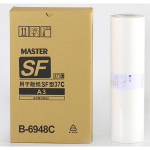MASTER版纸B-6948C（适用理想速印机SF625/SF635版纸）A3版纸