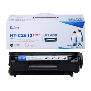 格之格2612a硒鼓 NT-C2612plus+(适用惠普1020/1010/1012/1015/1018/1022)