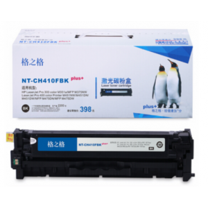 格之格 CE410A 硒鼓 黑色 NT-CH410FBKplus+ 410A 硒鼓 适用惠普M375nw M451nw M451dn M451dw M475dn打印机硒鼓 打印量约2200页